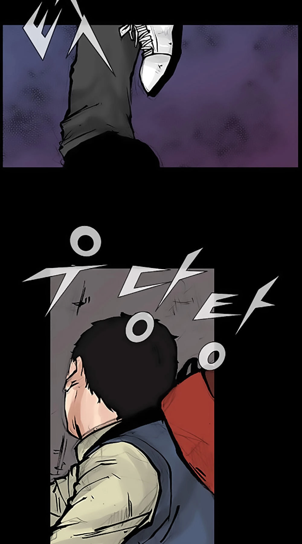 Độc Cô Tiền Truyện Chapter 6 - 19