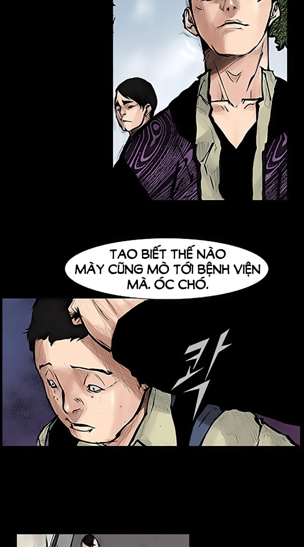 Độc Cô Tiền Truyện Chapter 6 - 23