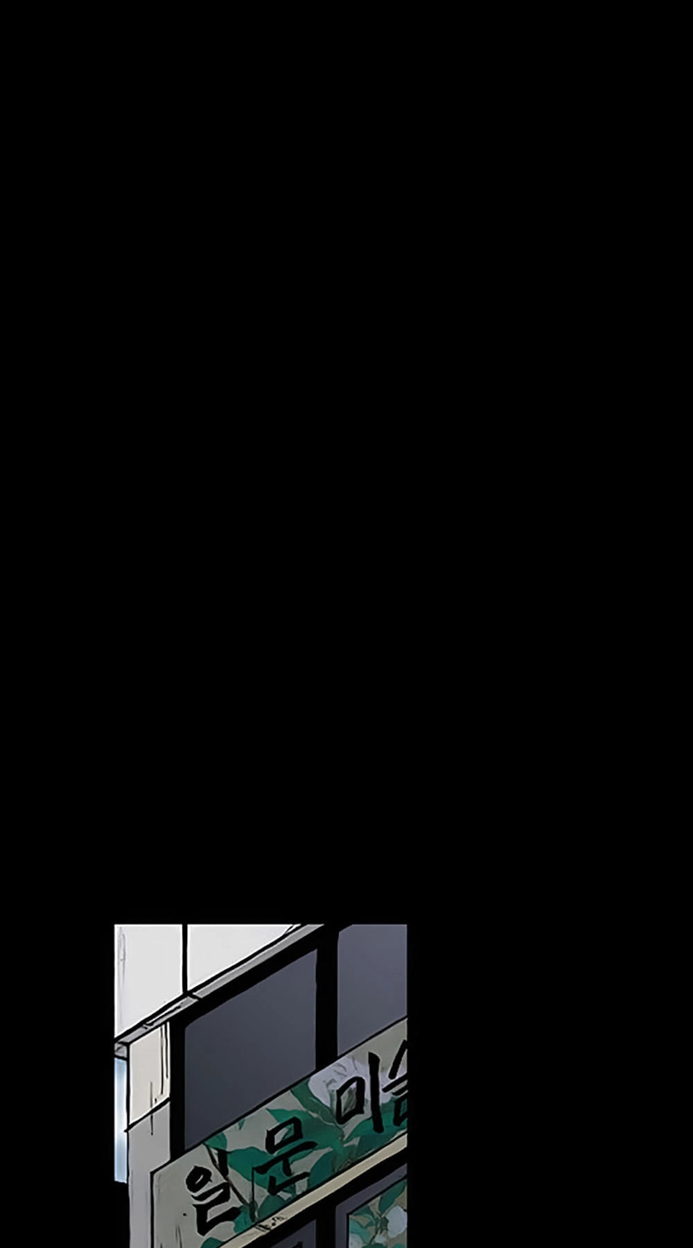 Độc Cô Tiền Truyện Chapter 11 - 2