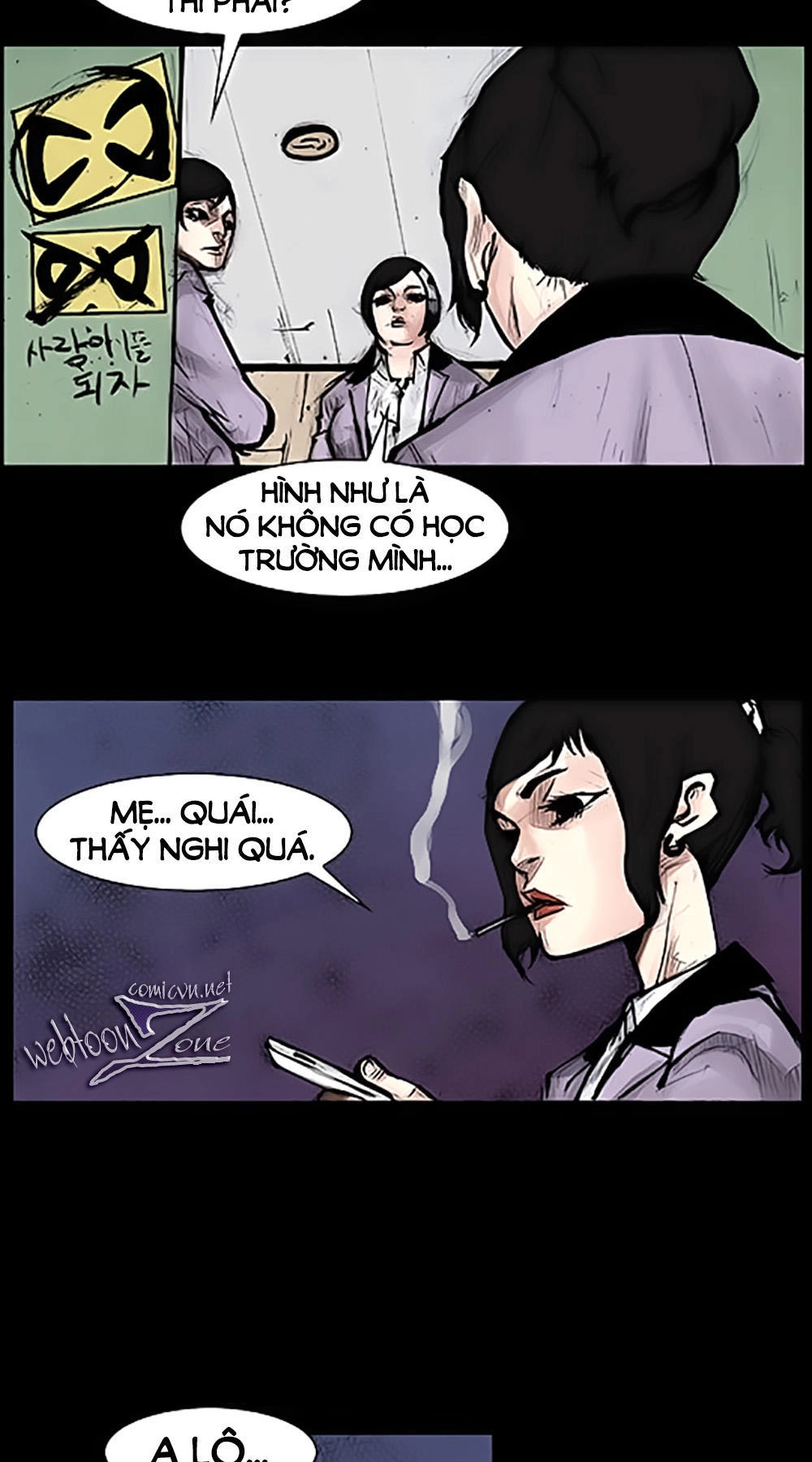 Độc Cô Tiền Truyện Chapter 11 - 4