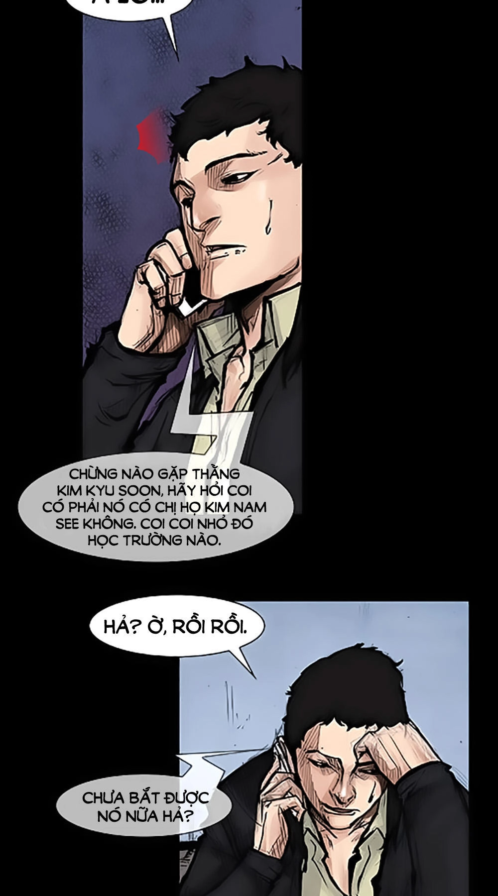 Độc Cô Tiền Truyện Chapter 11 - 5