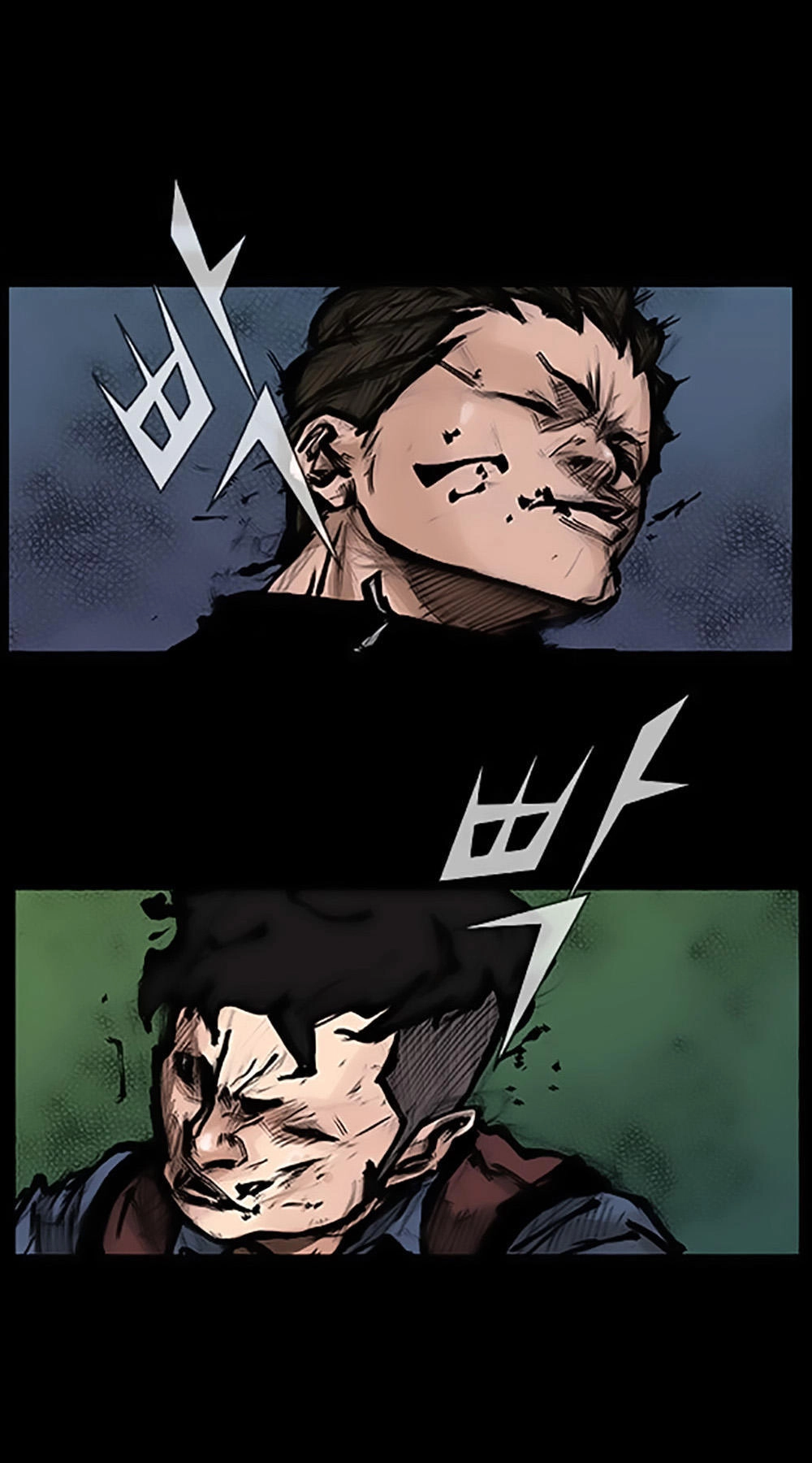 Độc Cô Tiền Truyện Chapter 11 - 7