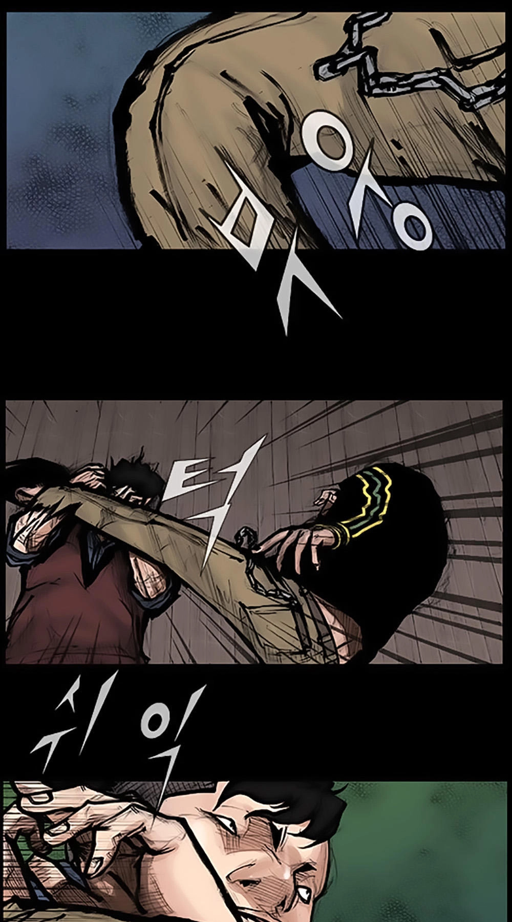 Độc Cô Tiền Truyện Chapter 11 - 8