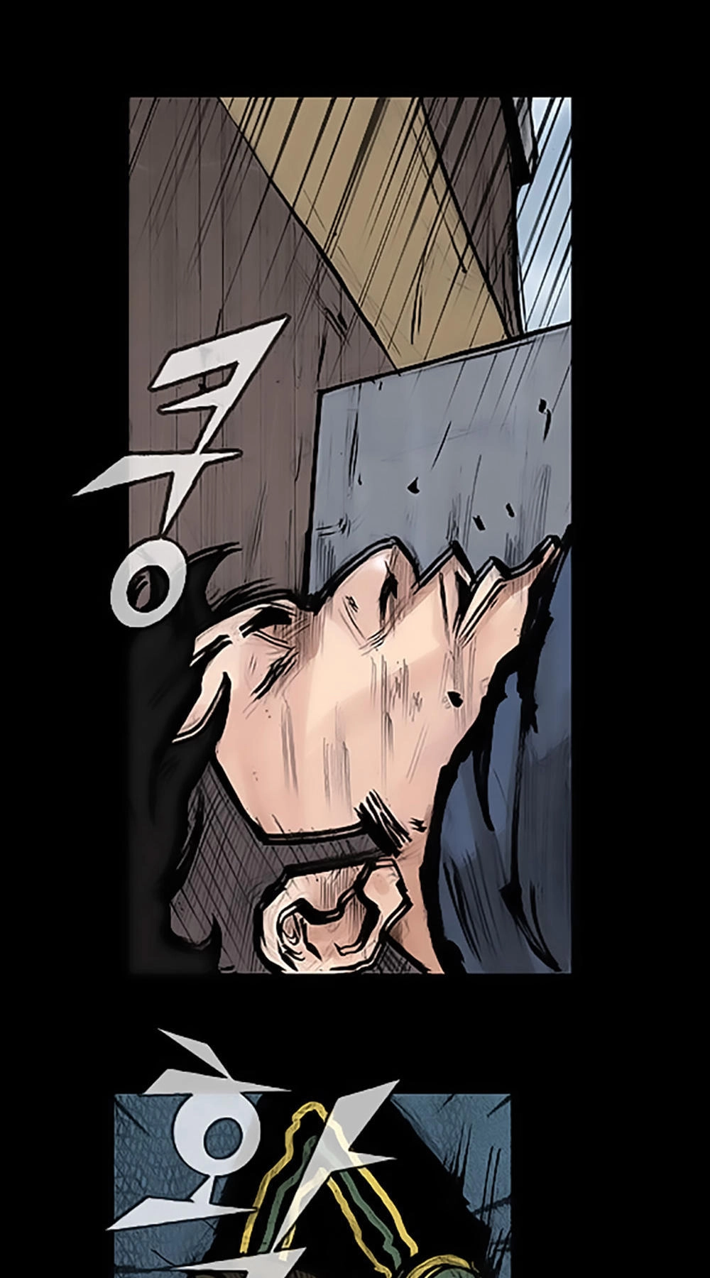 Độc Cô Tiền Truyện Chapter 11 - 18