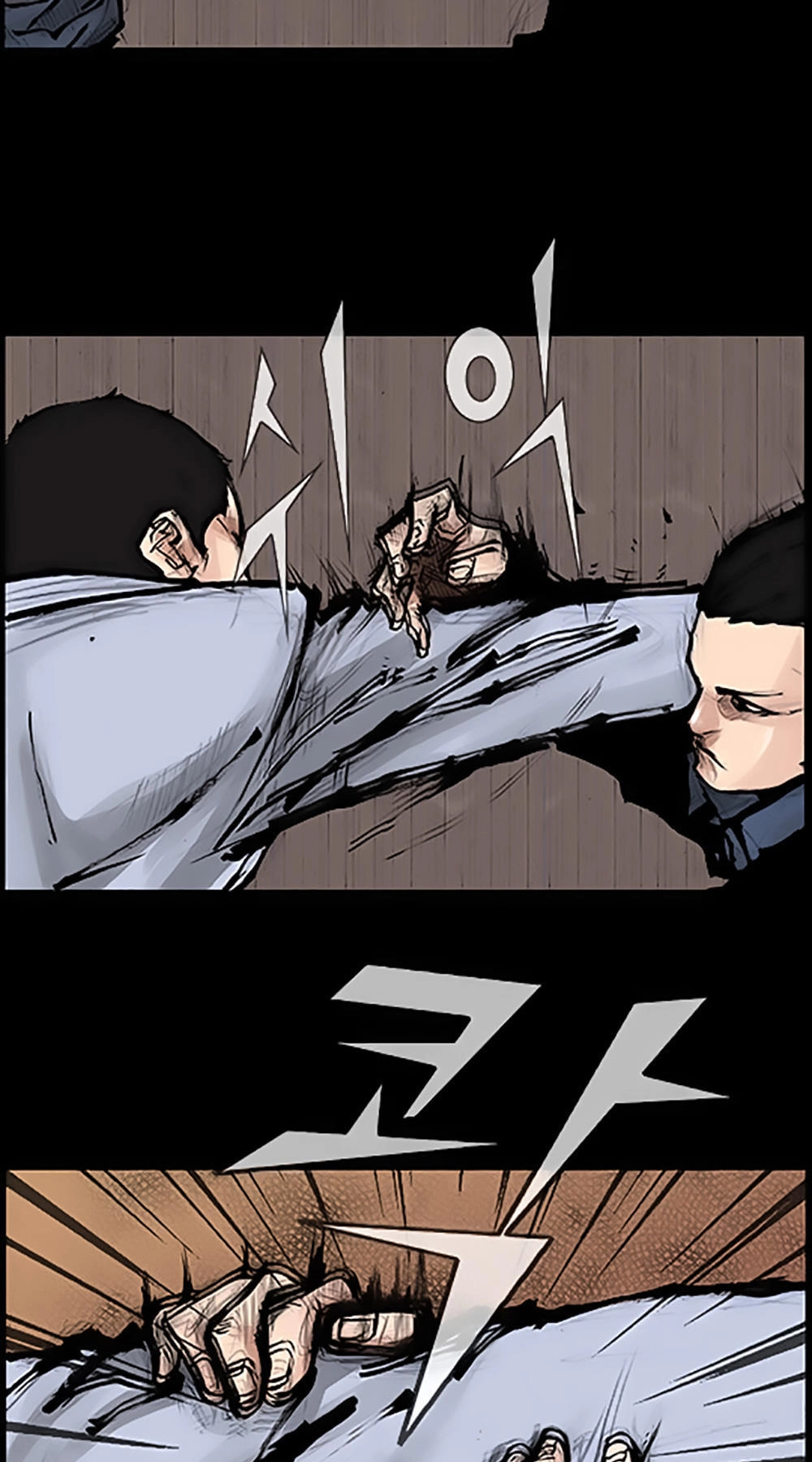 Độc Cô Tiền Truyện Chapter 11 - 46