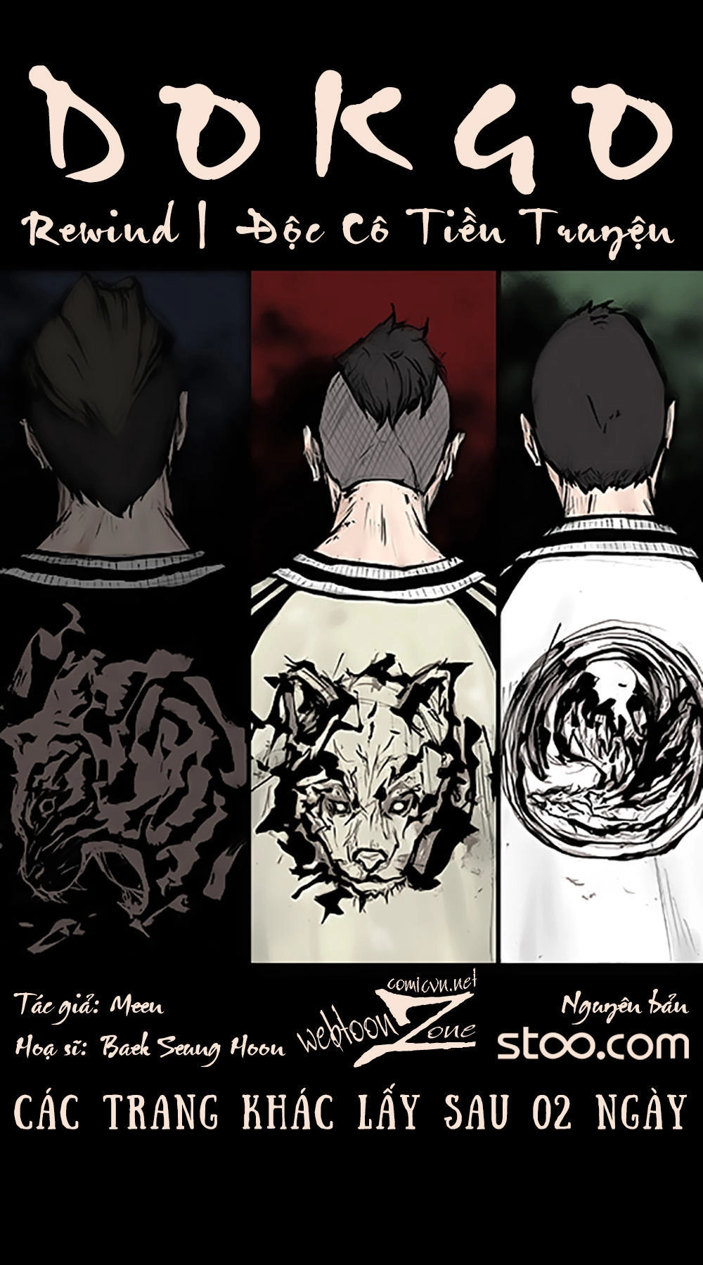 Độc Cô Tiền Truyện Chapter 12 - 1