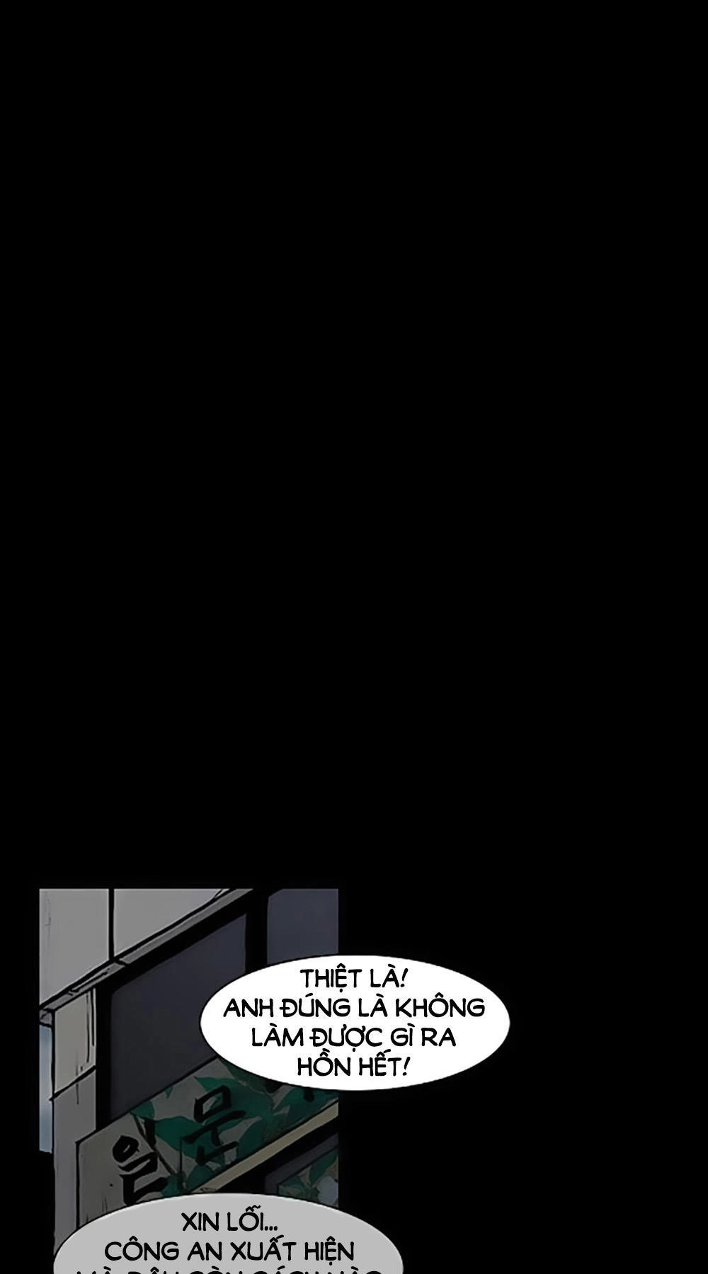 Độc Cô Tiền Truyện Chapter 13 - 2