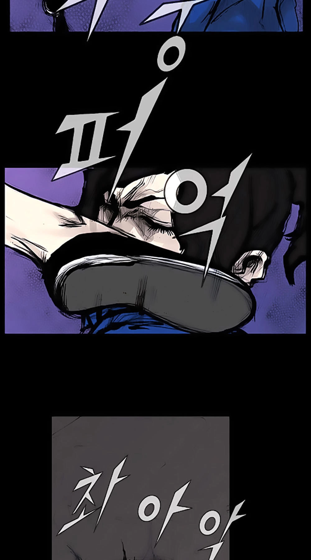 Độc Cô Tiền Truyện Chapter 13 - 17