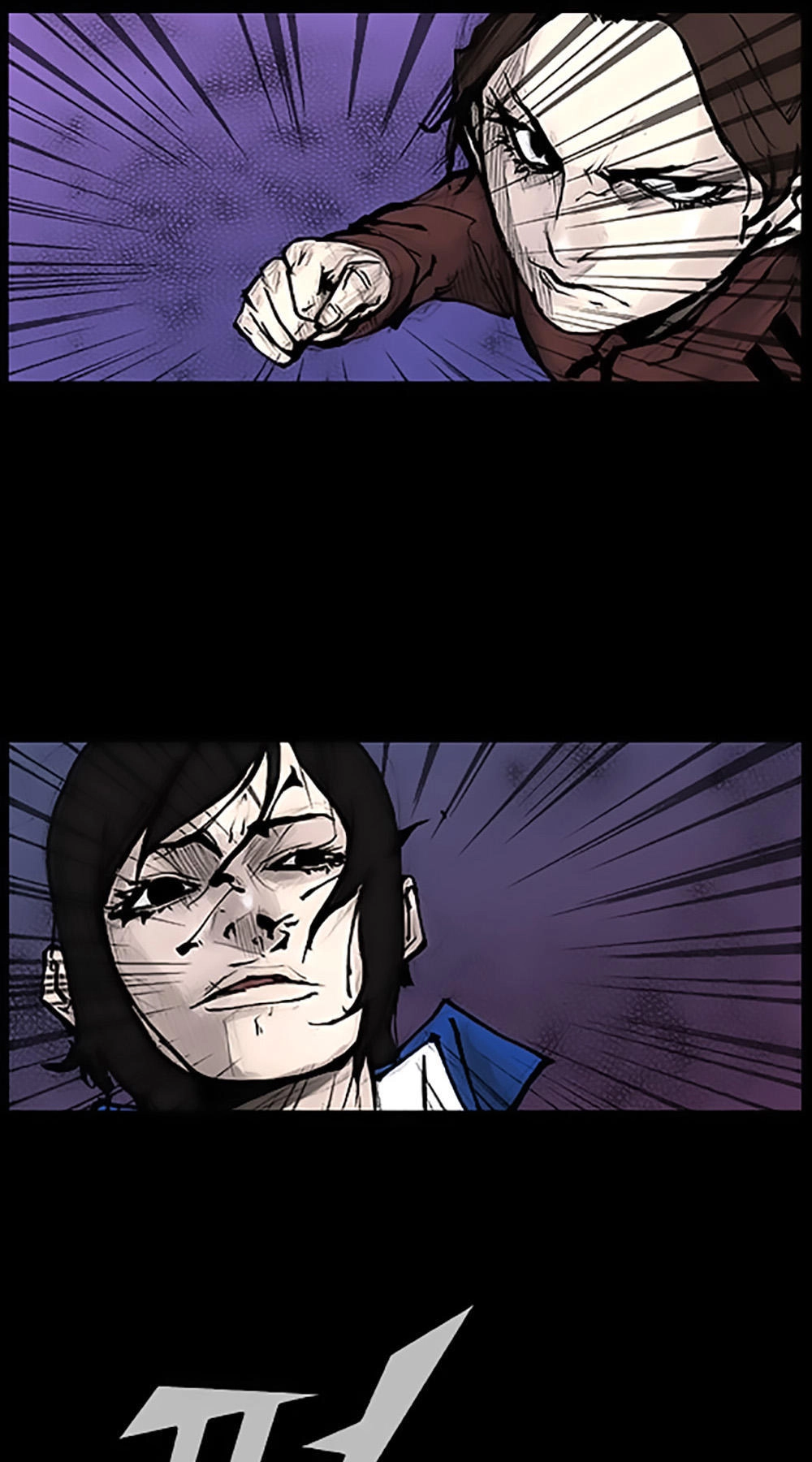 Độc Cô Tiền Truyện Chapter 13 - 39