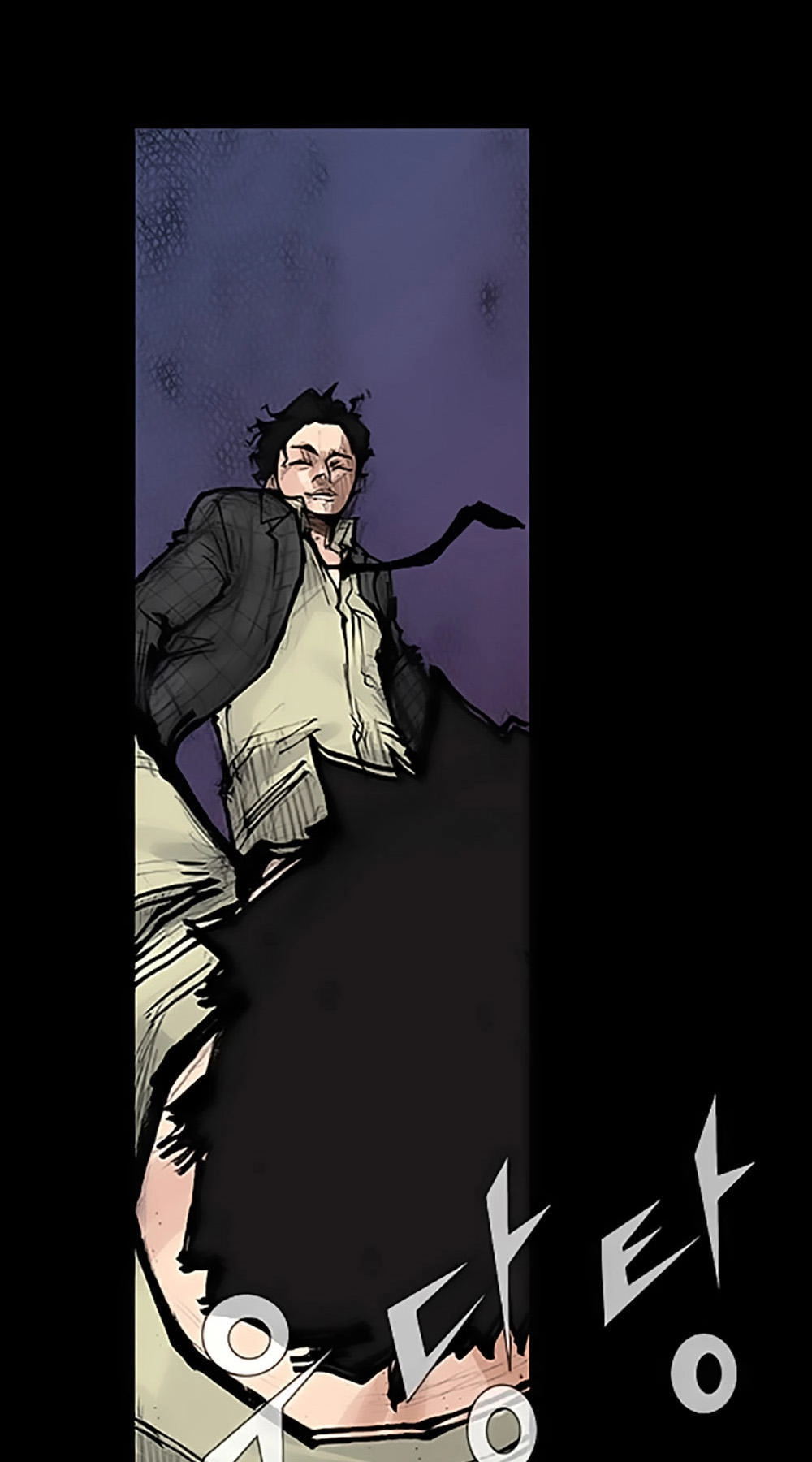 Độc Cô Tiền Truyện Chapter 14 - 24