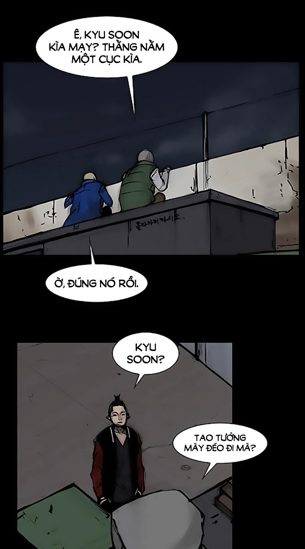 Độc Cô Tiền Truyện Chapter 16 - 32