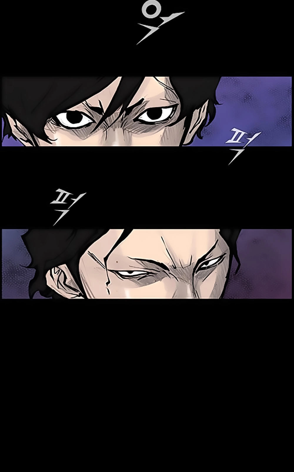 Độc Cô Tiền Truyện Chapter 17 - 24