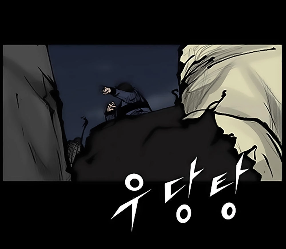 Độc Cô Tiền Truyện Chapter 18 - 15