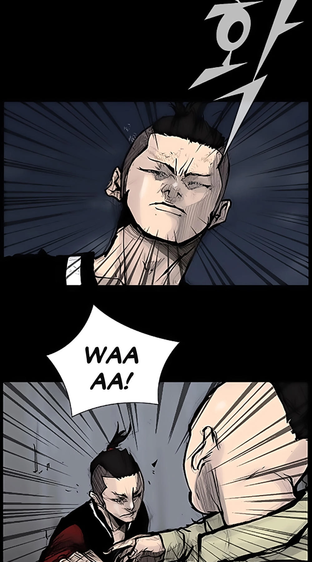 Độc Cô Tiền Truyện Chapter 18 - 32