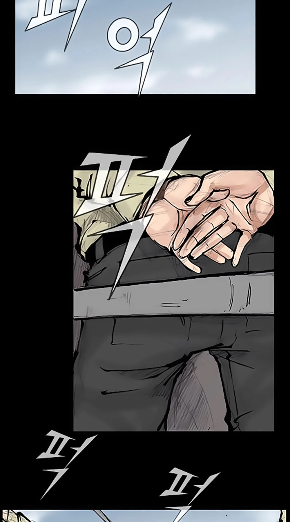 Độc Cô Tiền Truyện Chapter 20 - 4