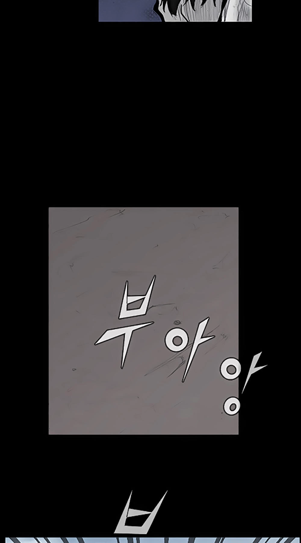 Độc Cô Tiền Truyện Chapter 22 - 27