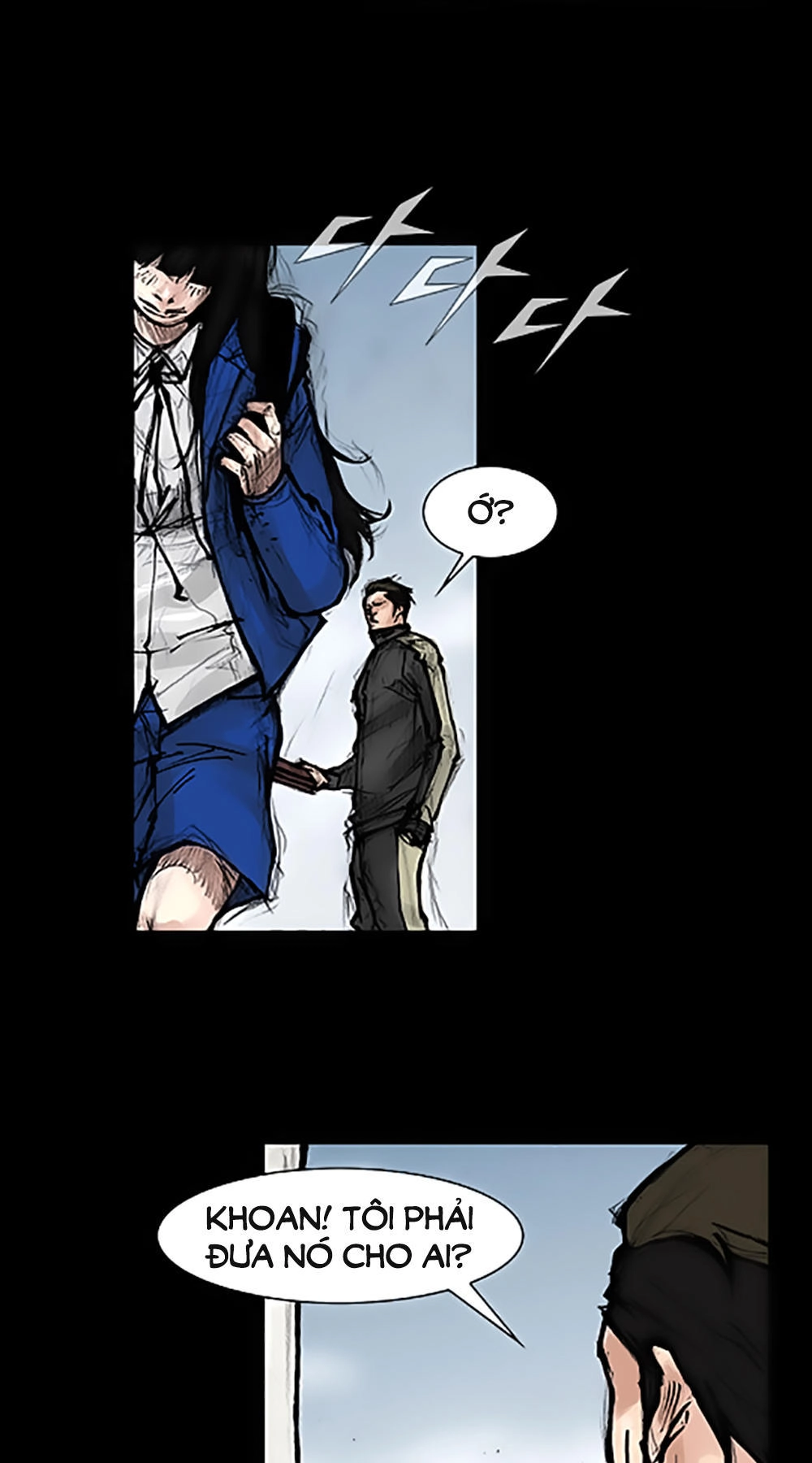 Độc Cô Tiền Truyện Chapter 25 - 16