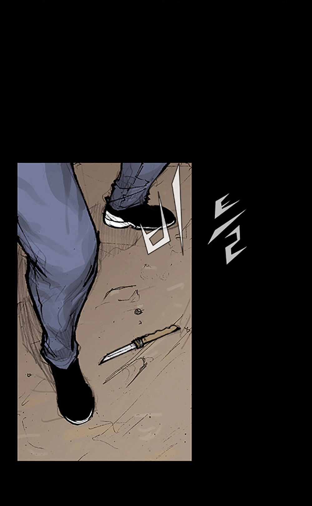 Độc Cô Tiền Truyện Chapter 29 - 33