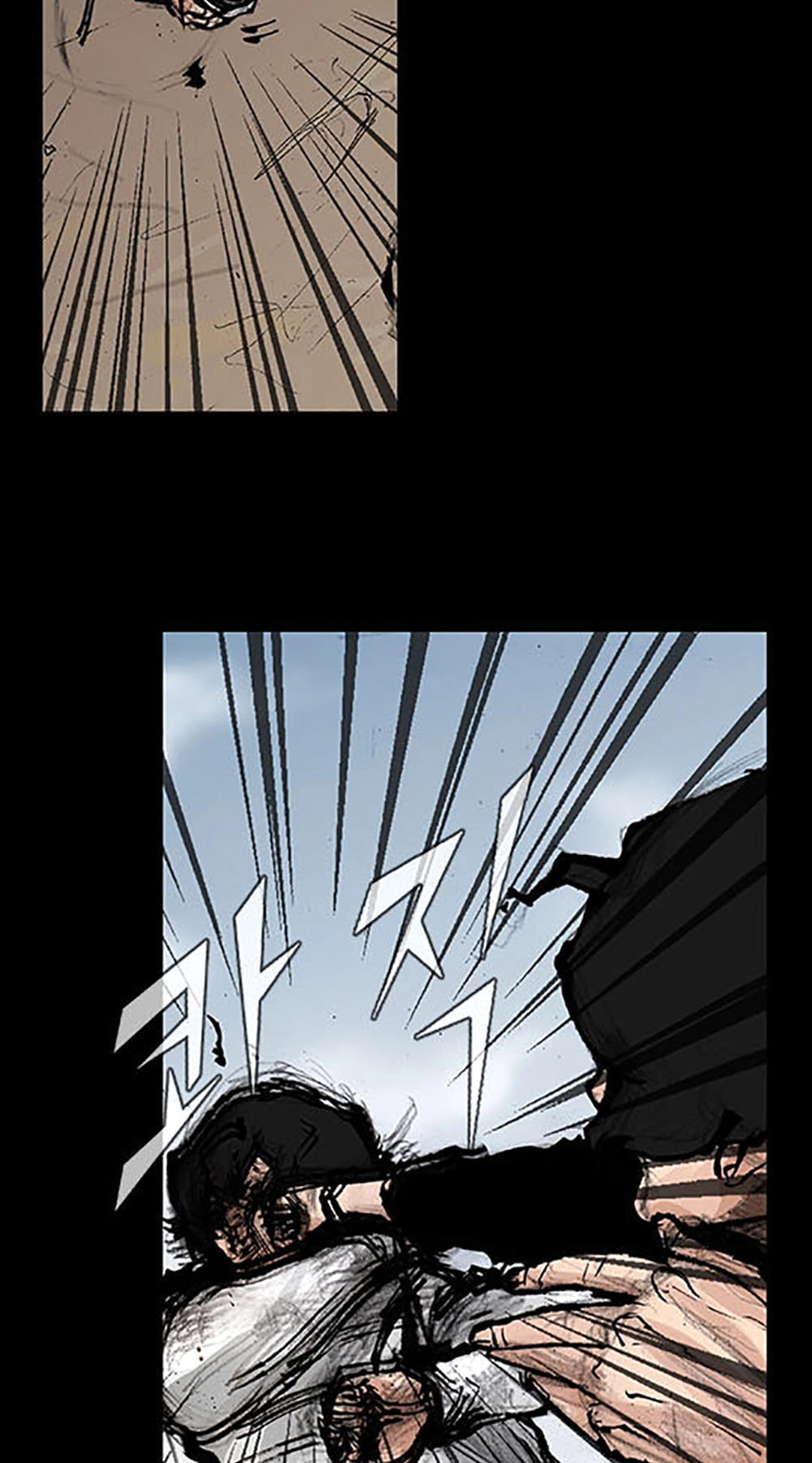 Độc Cô Tiền Truyện Chapter 31 - 16