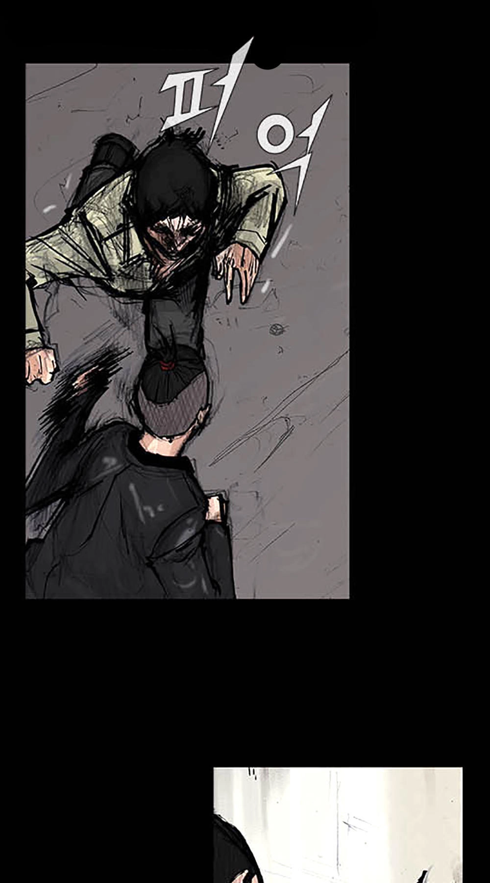 Độc Cô Tiền Truyện Chapter 34 - 33