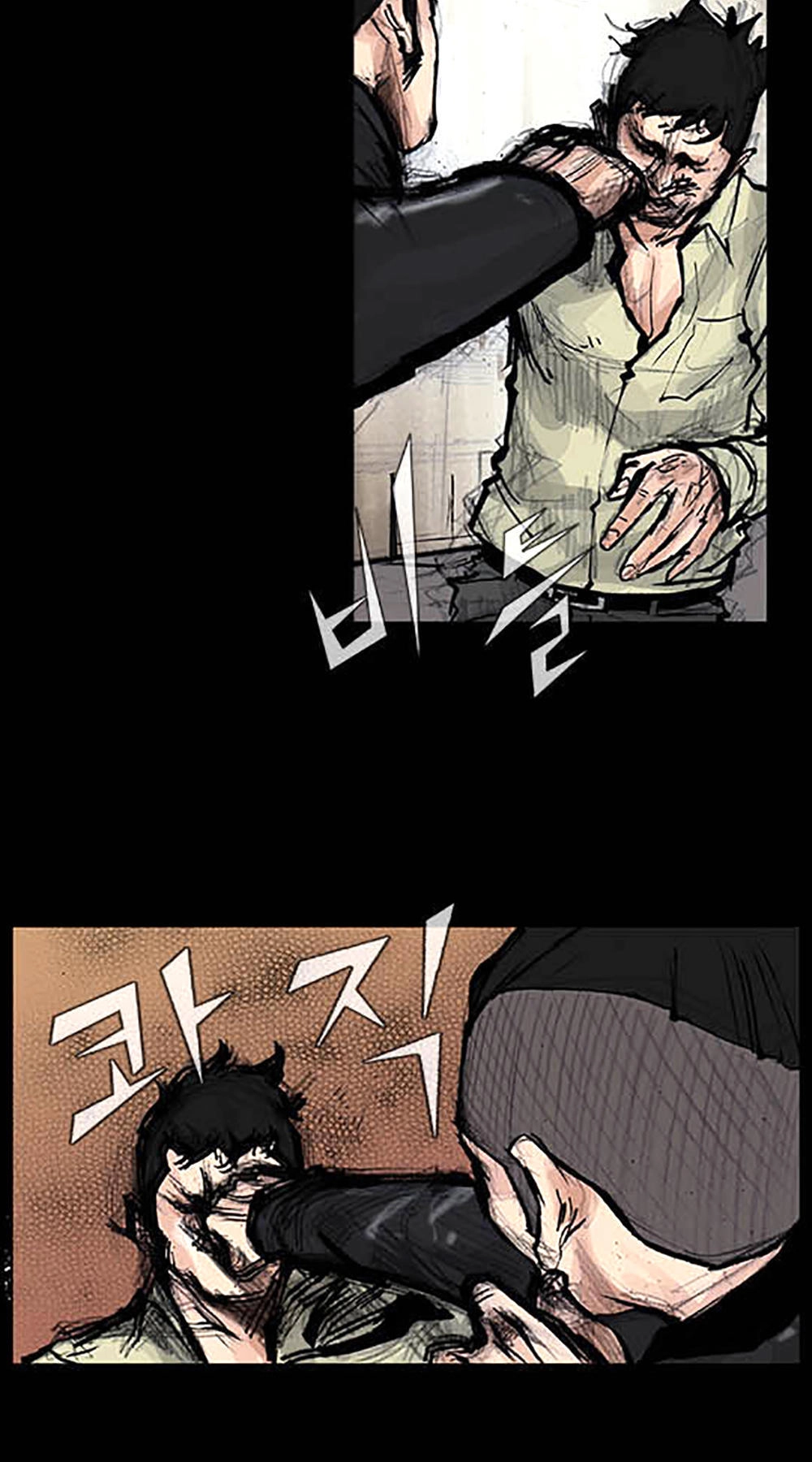 Độc Cô Tiền Truyện Chapter 34 - 34