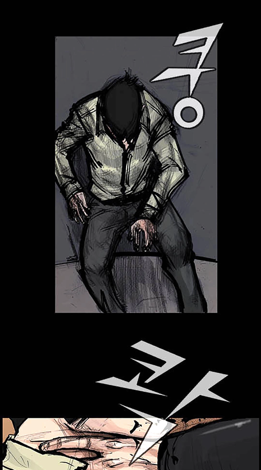 Độc Cô Tiền Truyện Chapter 34 - 37