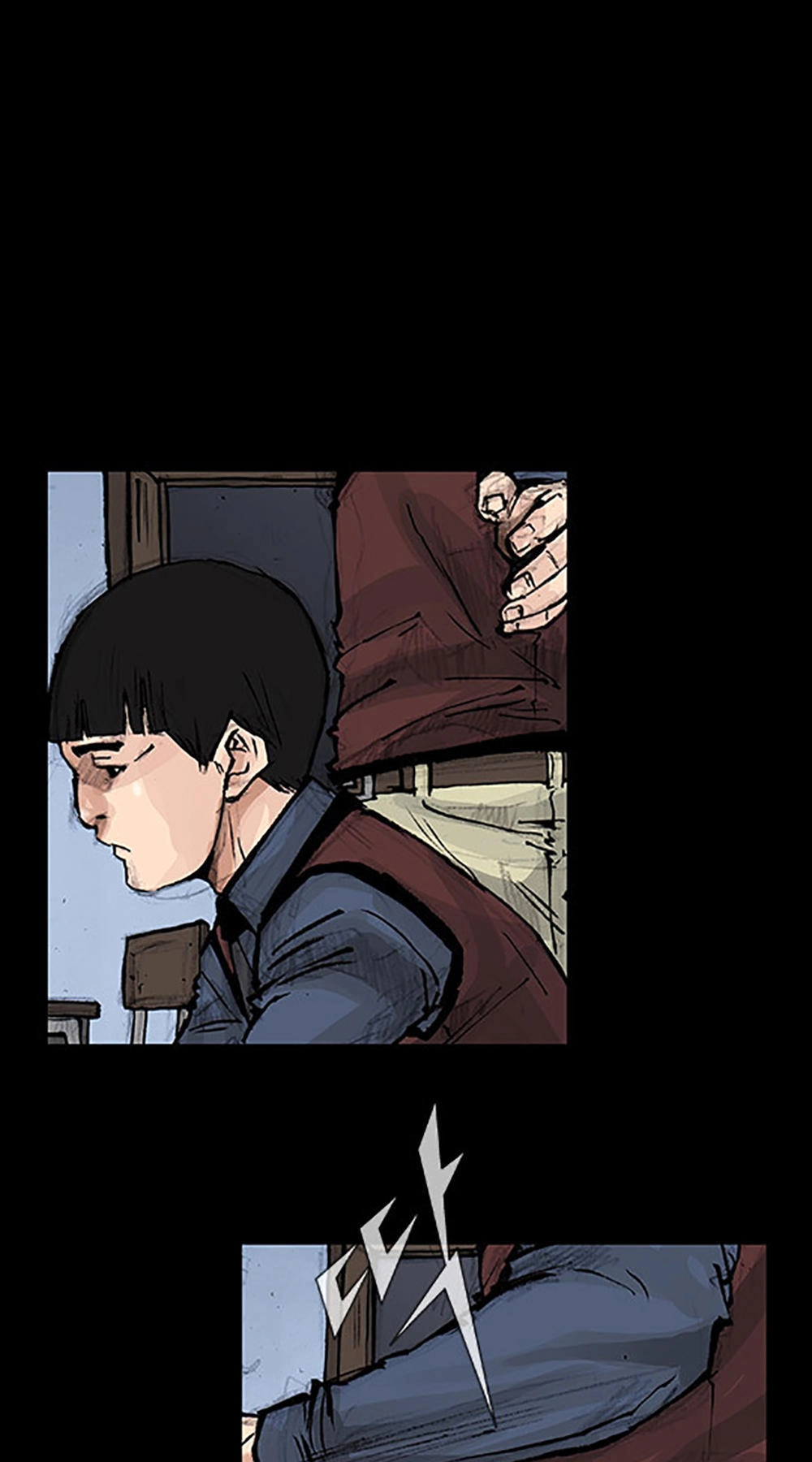 Độc Cô Tiền Truyện Chapter 36 - 1