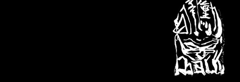 Độc Cô Tiền Truyện Chapter 36 - 6