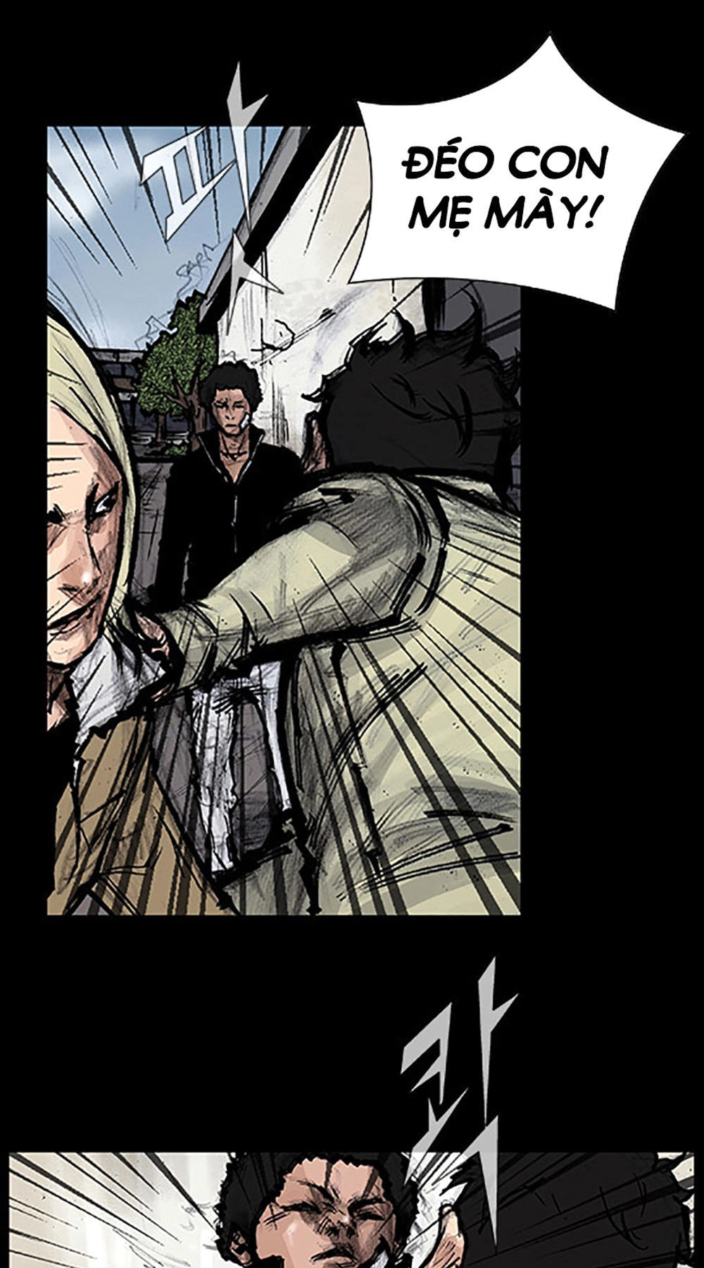 Độc Cô Tiền Truyện Chapter 36 - 25