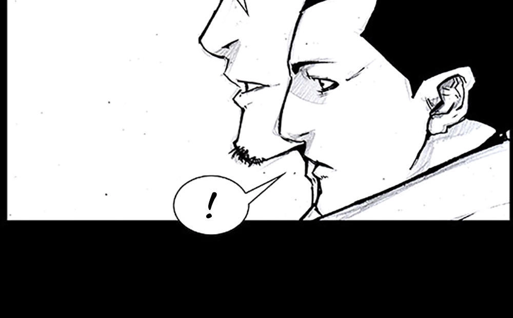 Độc Cô Tiền Truyện Chapter 36 - 36