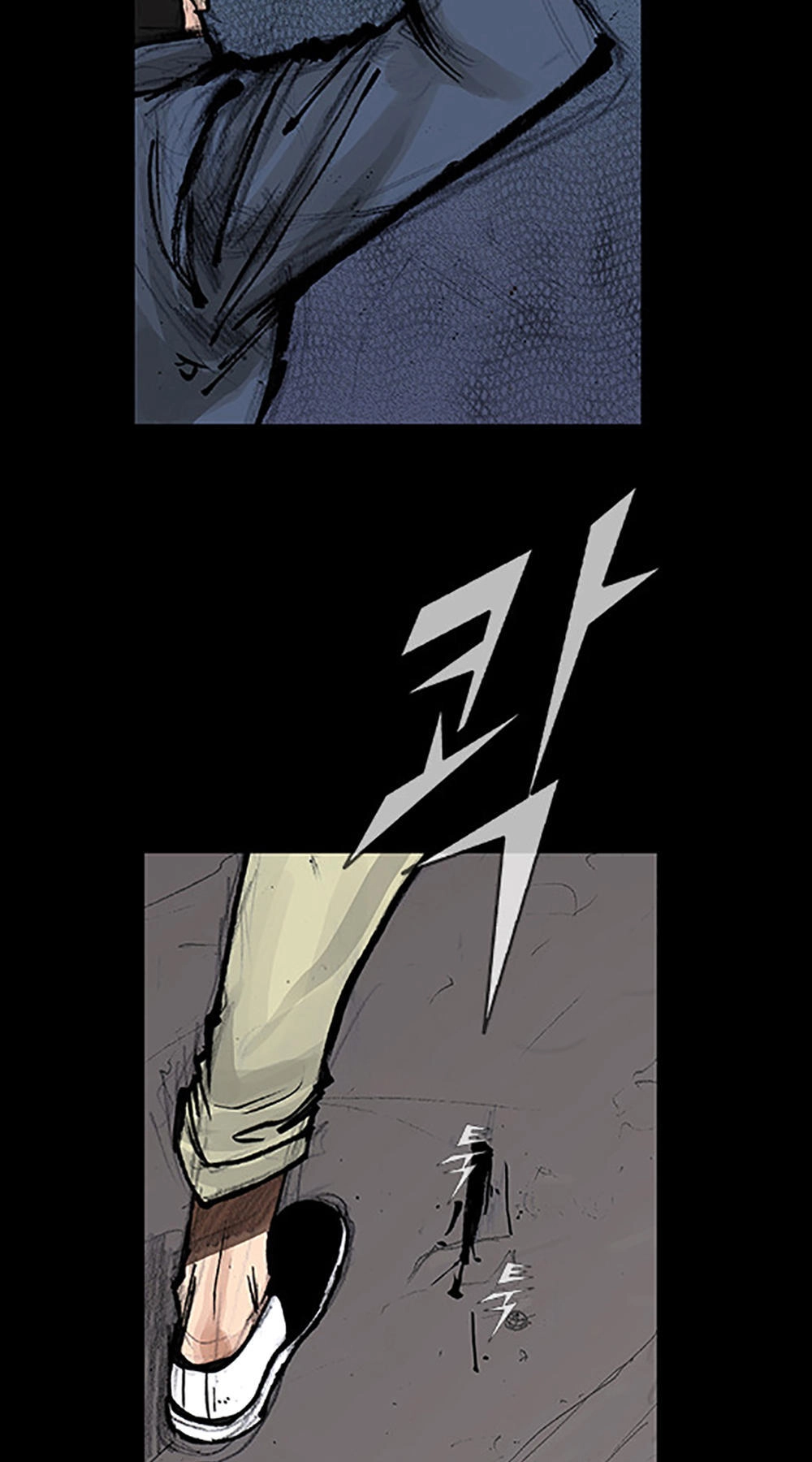 Độc Cô Tiền Truyện Chapter 38 - 32