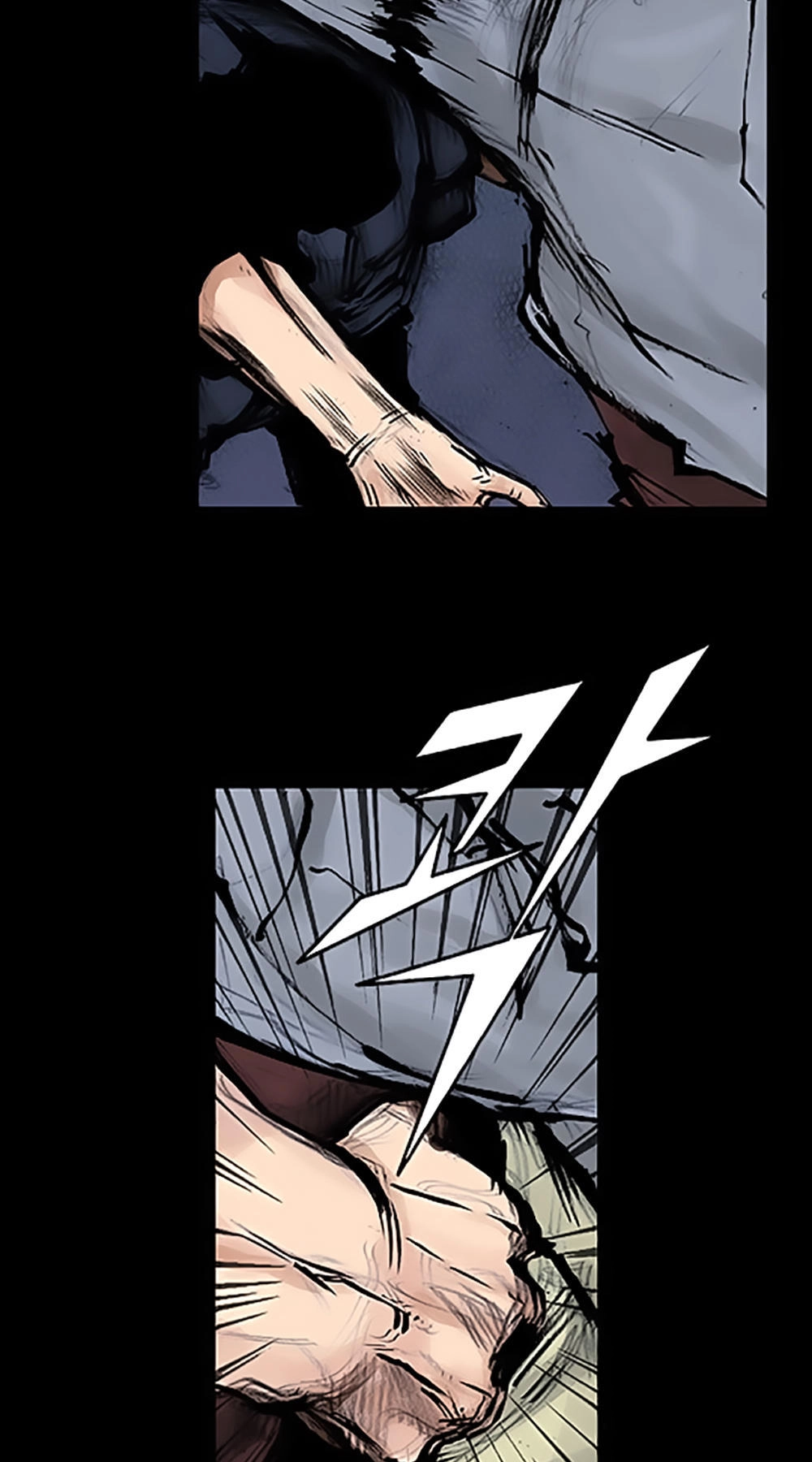 Độc Cô Tiền Truyện Chapter 45 - 9