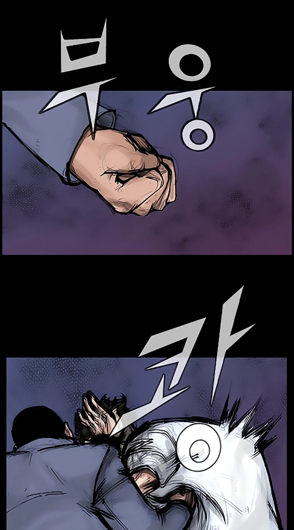 Độc Cô Tiền Truyện Chapter 45 - 23