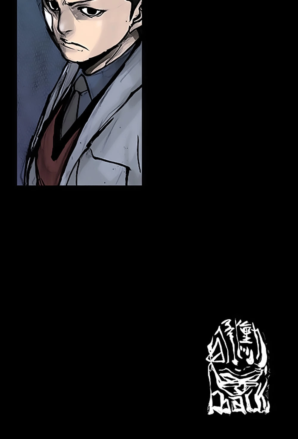 Độc Cô Tiền Truyện Chapter 48 - 40