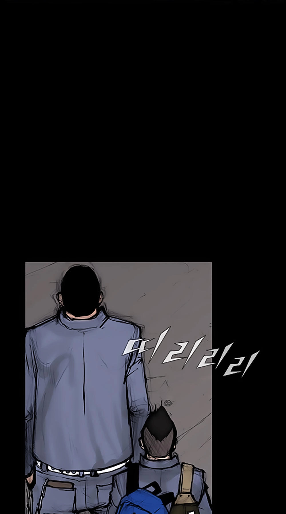 Độc Cô Tiền Truyện Chapter 51 - 12