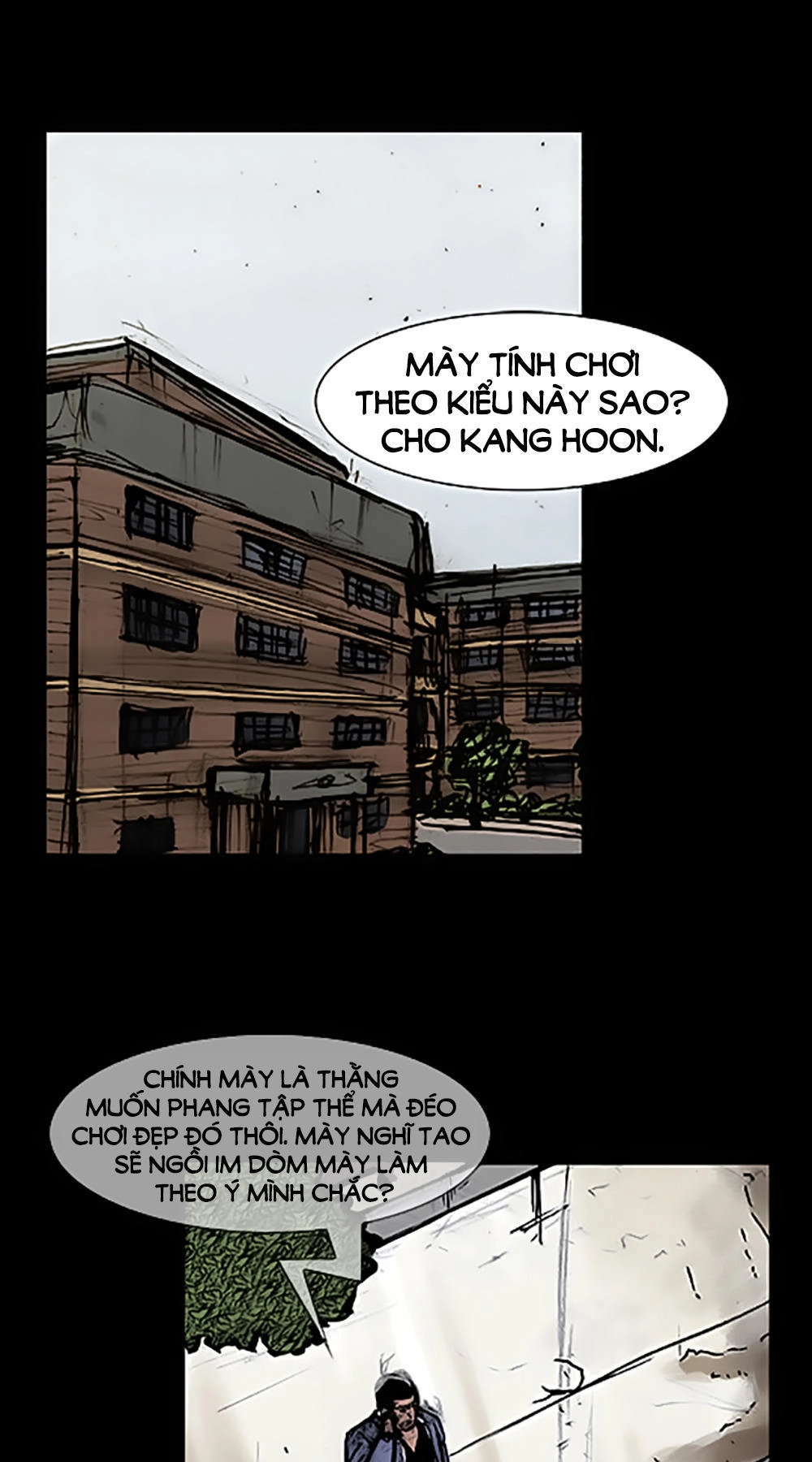 Độc Cô Tiền Truyện Chapter 51 - 15