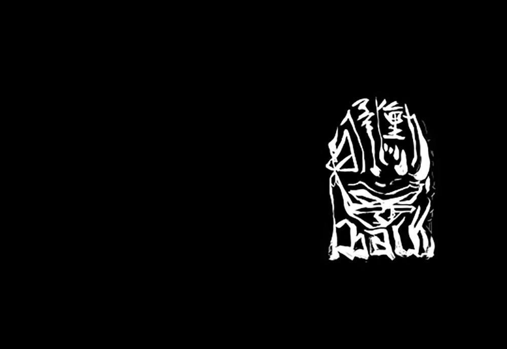 Độc Cô Tiền Truyện Chapter 52 - 37