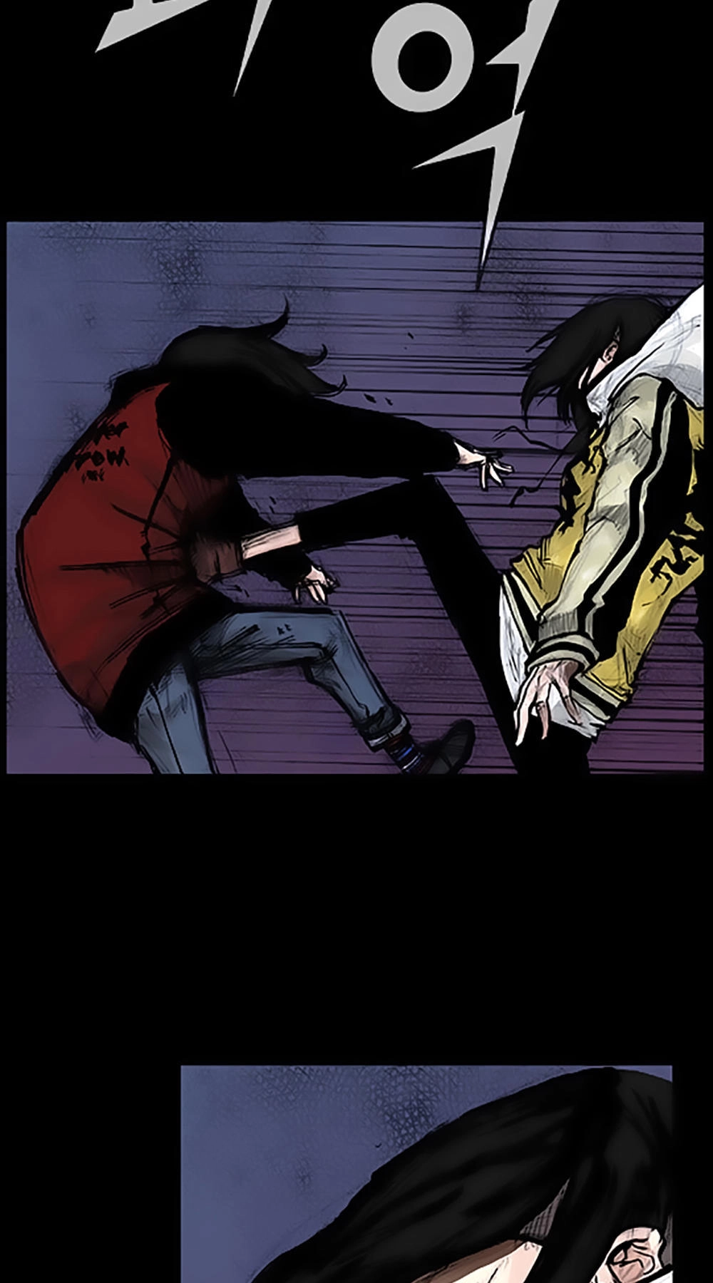 Độc Cô Tiền Truyện Chapter 54 - 14