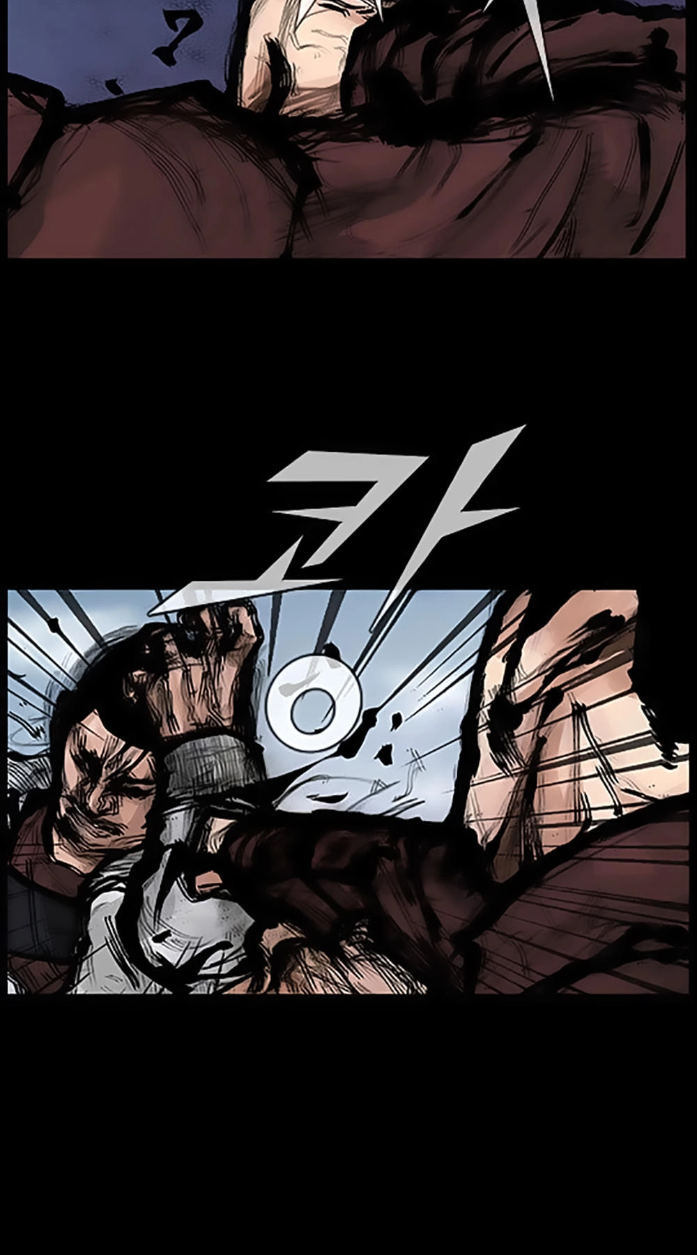 Độc Cô Tiền Truyện Chapter 58 - 9