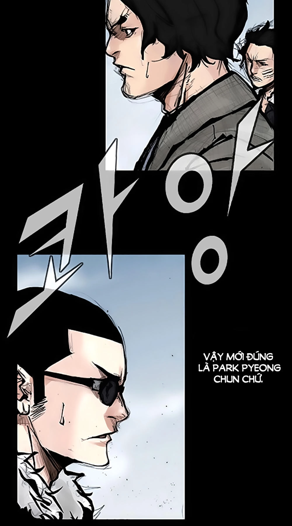 Độc Cô Tiền Truyện Chapter 58 - 21