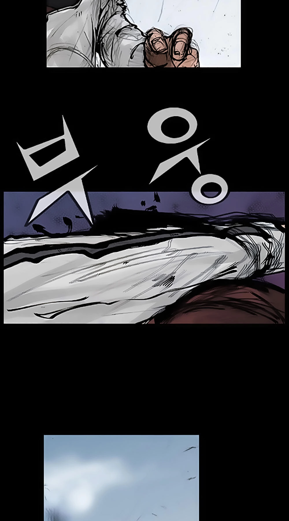 Độc Cô Tiền Truyện Chapter 59 - 42