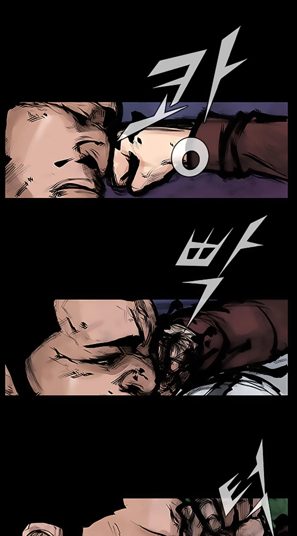 Độc Cô Tiền Truyện Chapter 60 - 13