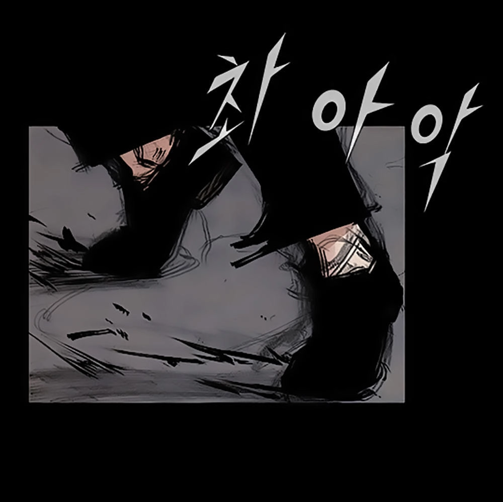 Độc Cô Tiền Truyện Chapter 60 - 16