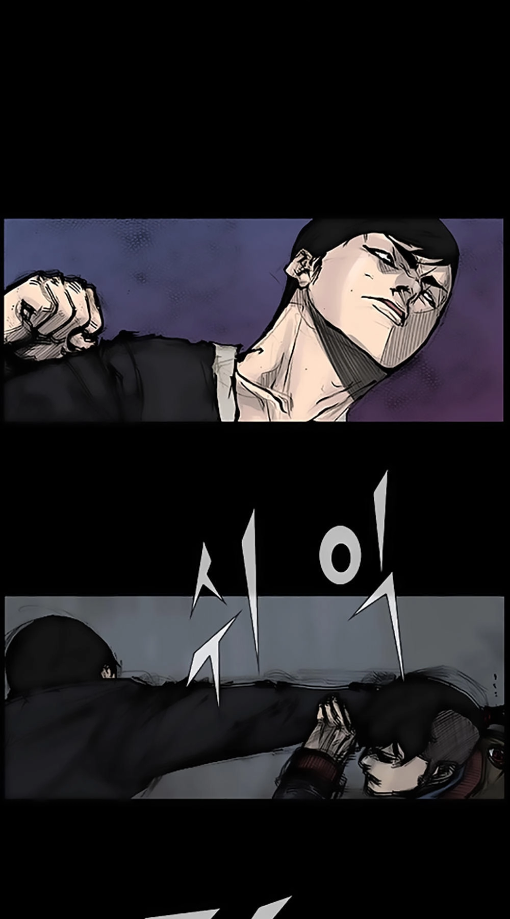 Độc Cô Tiền Truyện Chapter 71 - 13