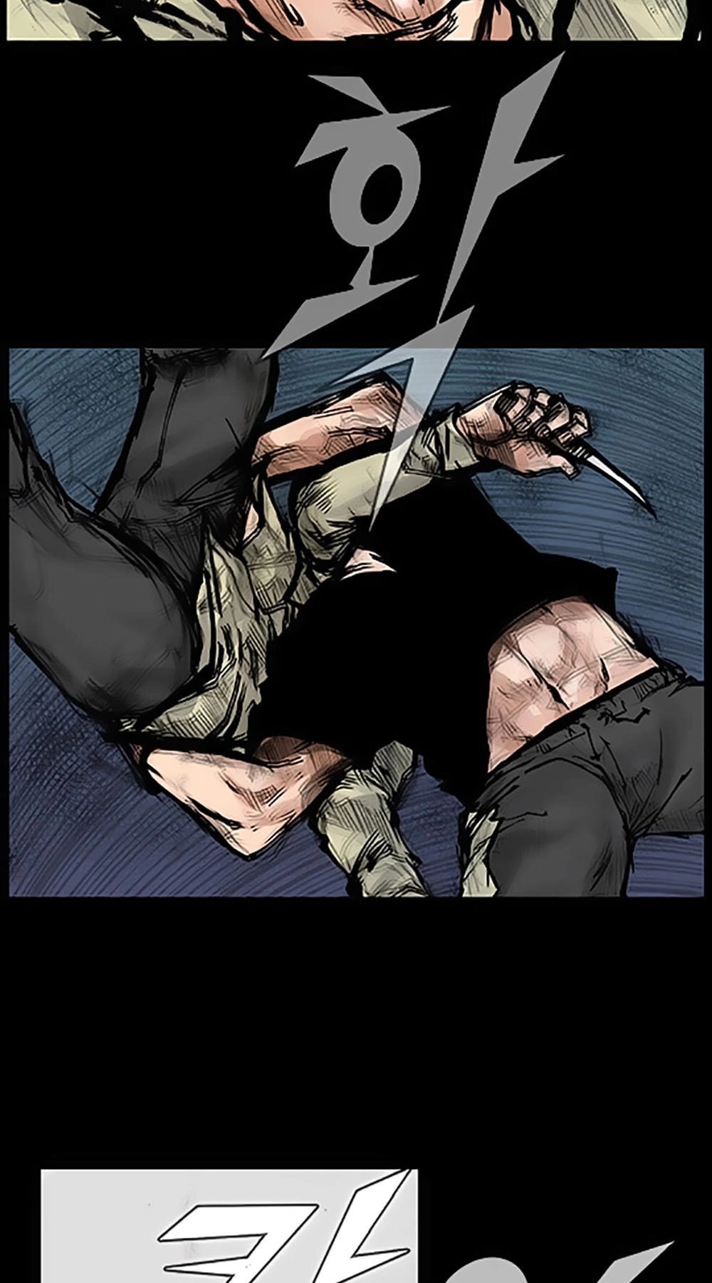 Độc Cô Tiền Truyện Chapter 73 - 43