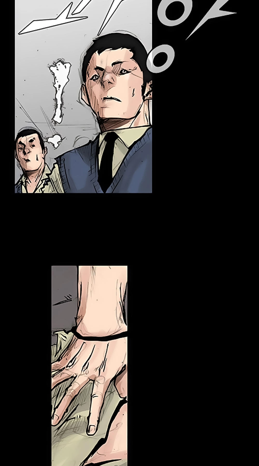 Độc Cô Tiền Truyện Chapter 73 - 44