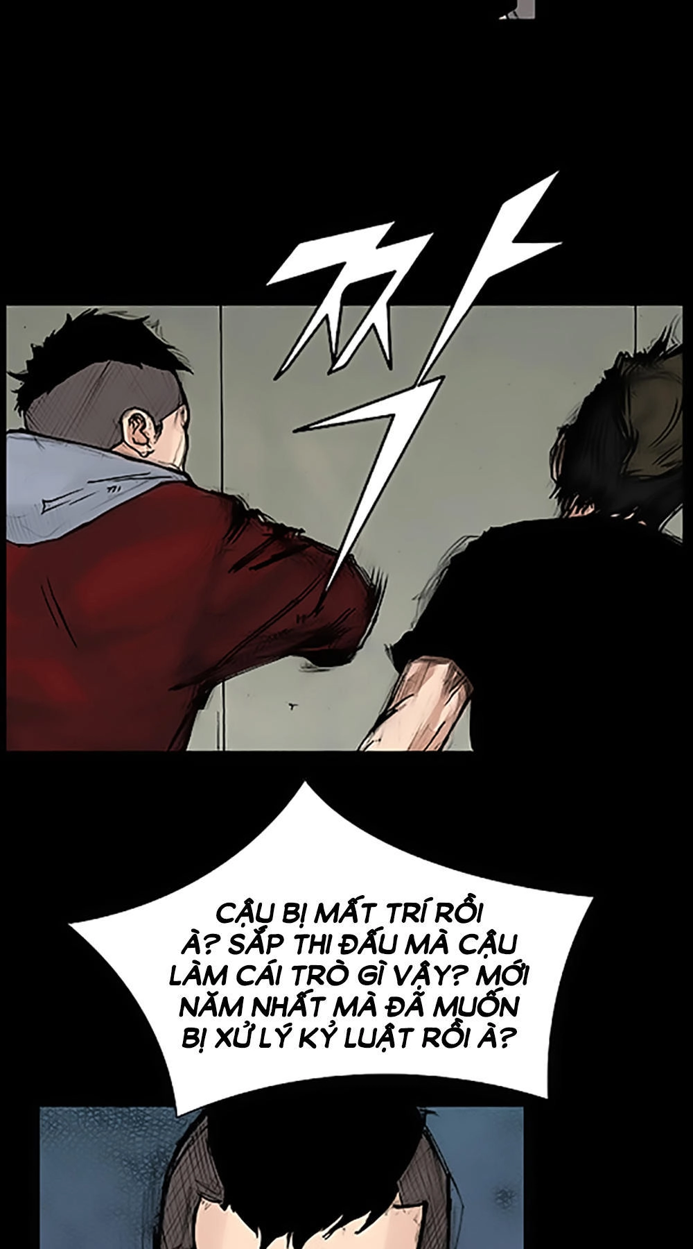 Độc Cô Tiền Truyện Chapter 74 - 5