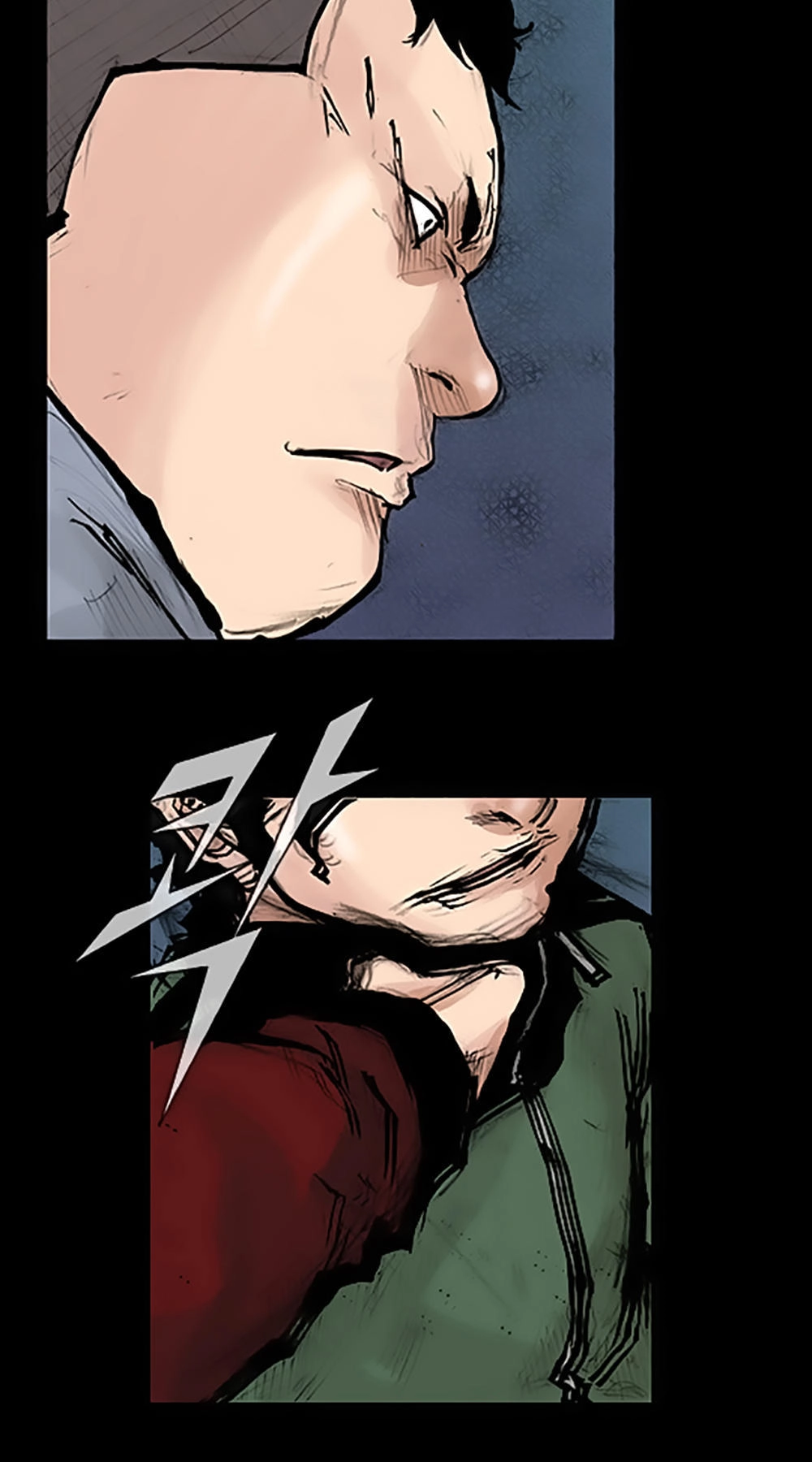 Độc Cô Tiền Truyện Chapter 75 - 8