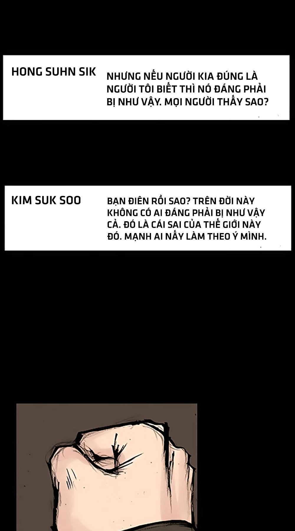 Độc Cô Tiền Truyện Chapter 76 - 17