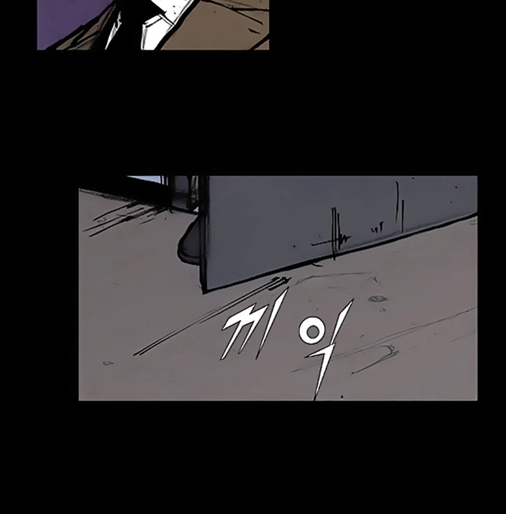 Độc Cô Tiền Truyện Chapter 77 - 6